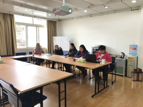 公共技術(shù)服務(wù)中心召開(kāi)年度技術(shù)服務(wù)考核總結(jié)會(huì)