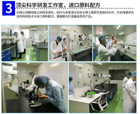 專業專注，品質卓越 廣州珀瓏生物化妝品代加工與面膜OEM服務