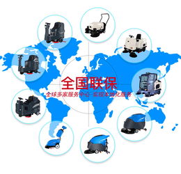 工業(yè)清潔革新 手推式與電動掃地車如何重塑工廠車間地面維護